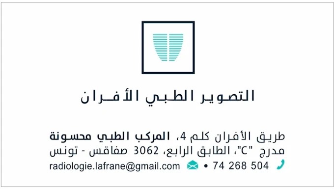 WhatsApp Image 2026-03-27 at 00.09.33 (2)